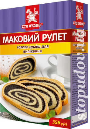 Суміш для випічки "Маковий рулет", 0,356 кг